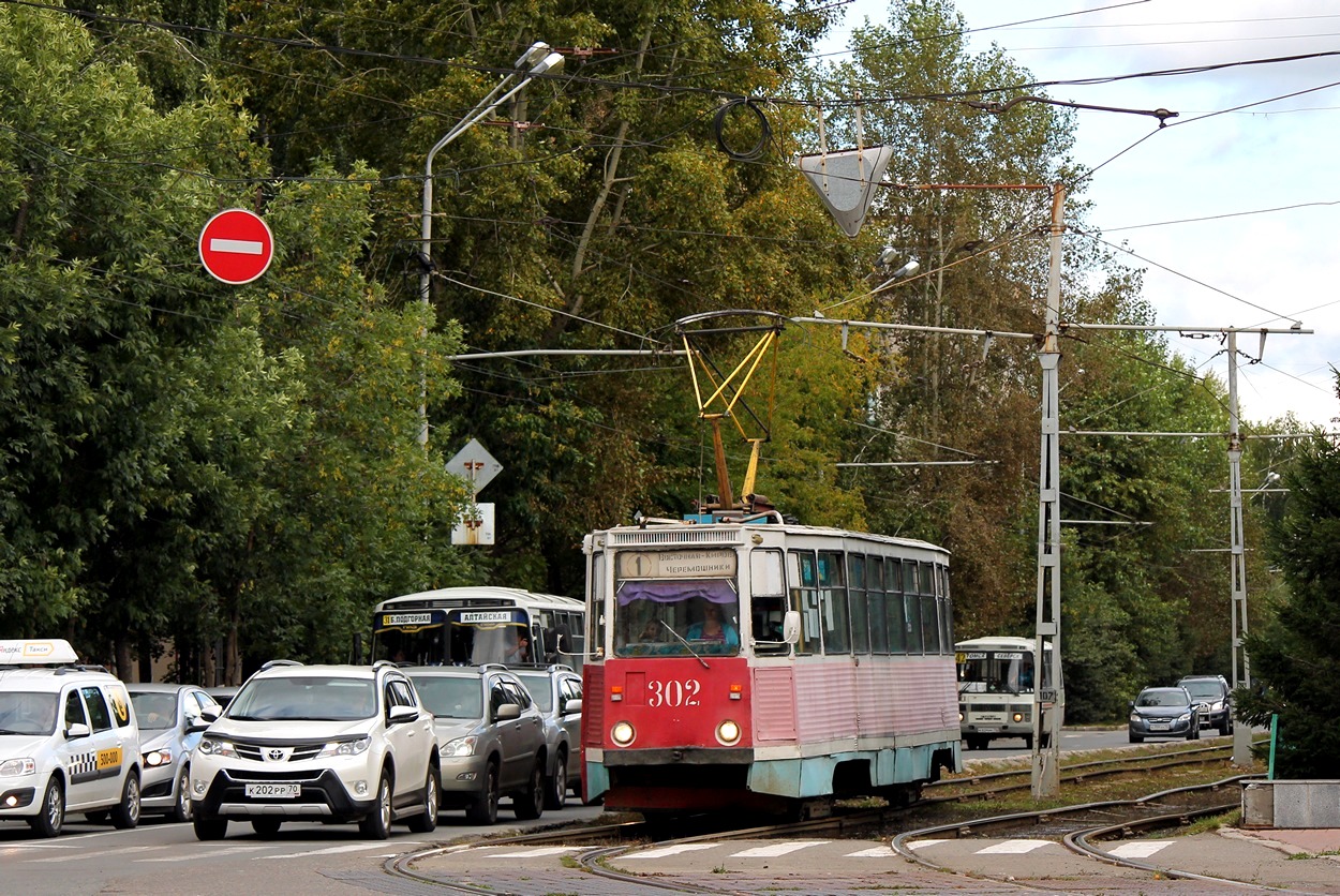 Томск, 71-605 (КТМ-5М3) № 302