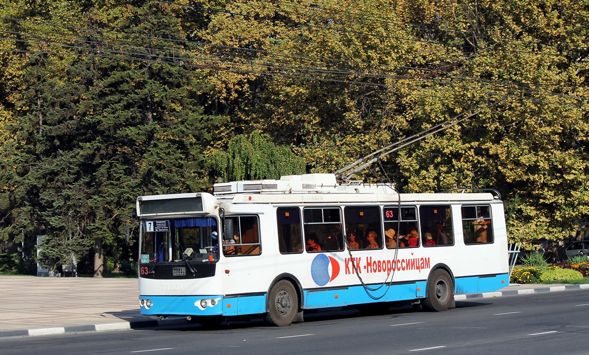 Новороссийск, ЗиУ-682Г-016.04 № 63