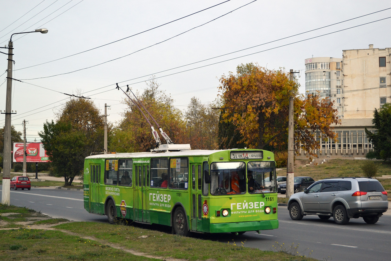 Севастополь, ЗиУ-682В-012 [В0А] № 1161