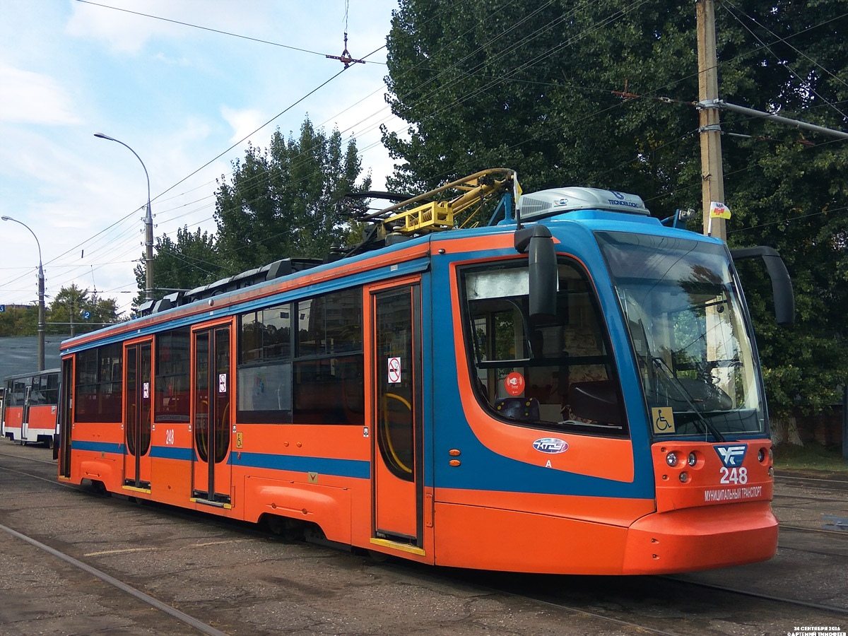 Краснодар, 71-623-02 № 248