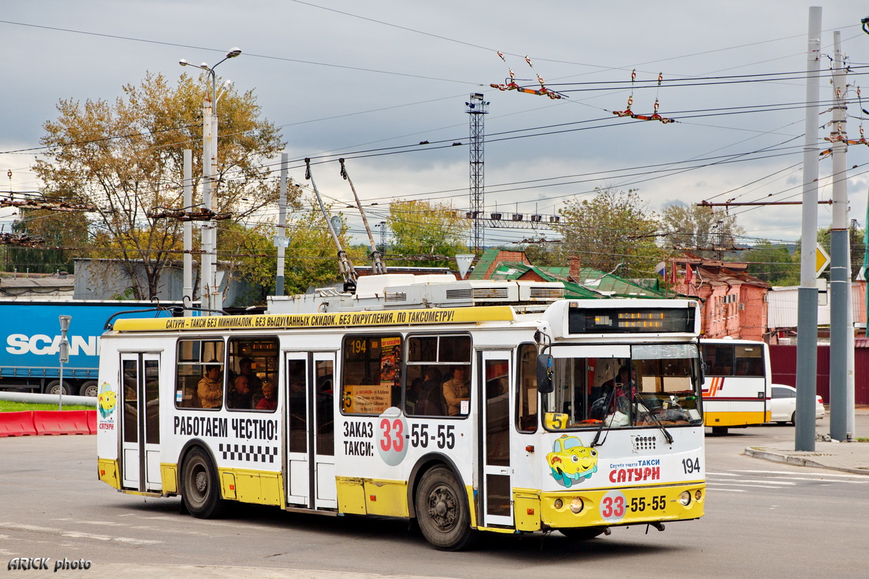 Владимир, ЗиУ-682Г-016.04 № 194