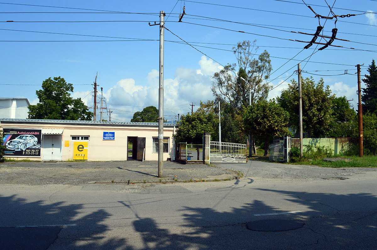 Suhhumi — Miscellaneous photos