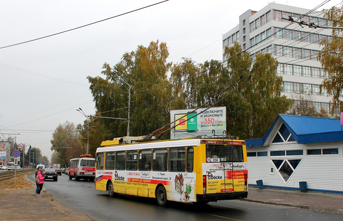 Tomszk, LiAZ-5280 (VZTM) — 358