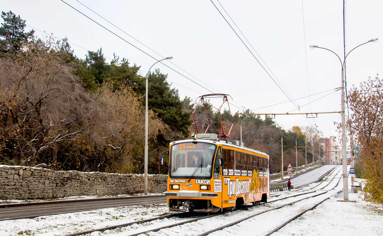Екатеринбург, 71-405 № 832
