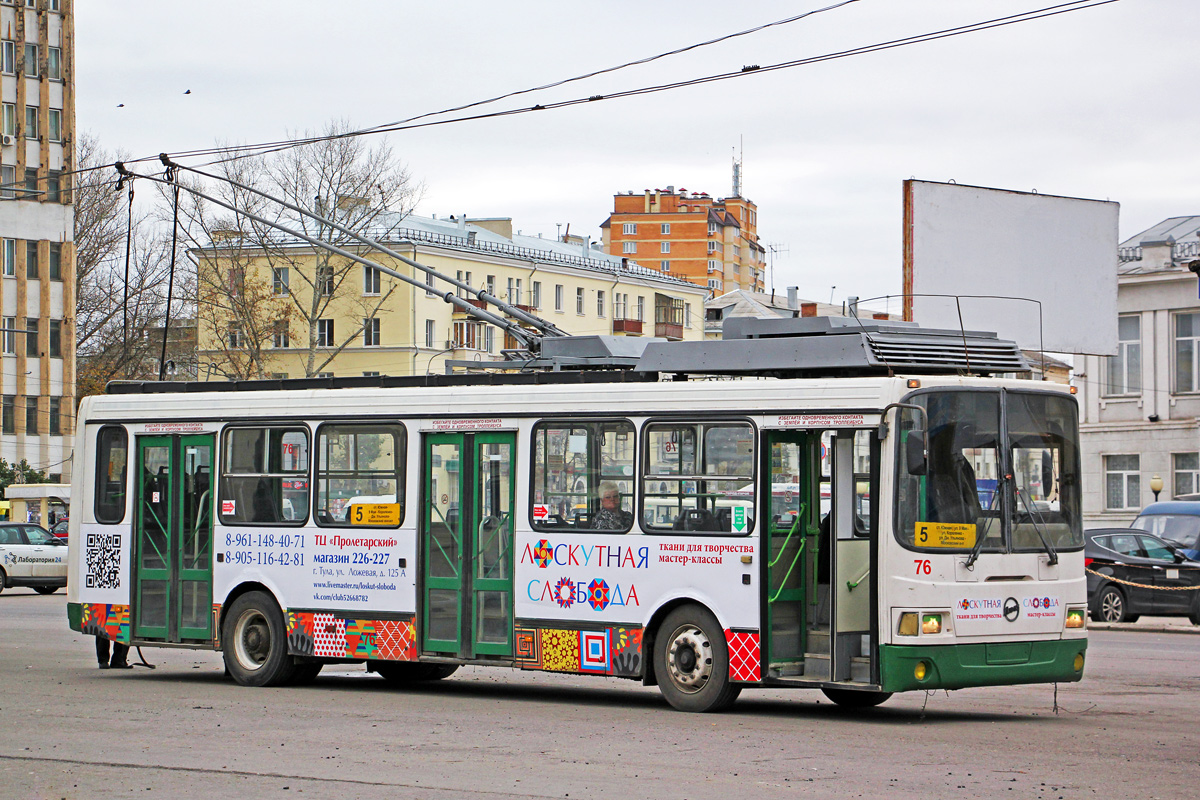 Tula, LiAZ-5280 (VZTM) № 76