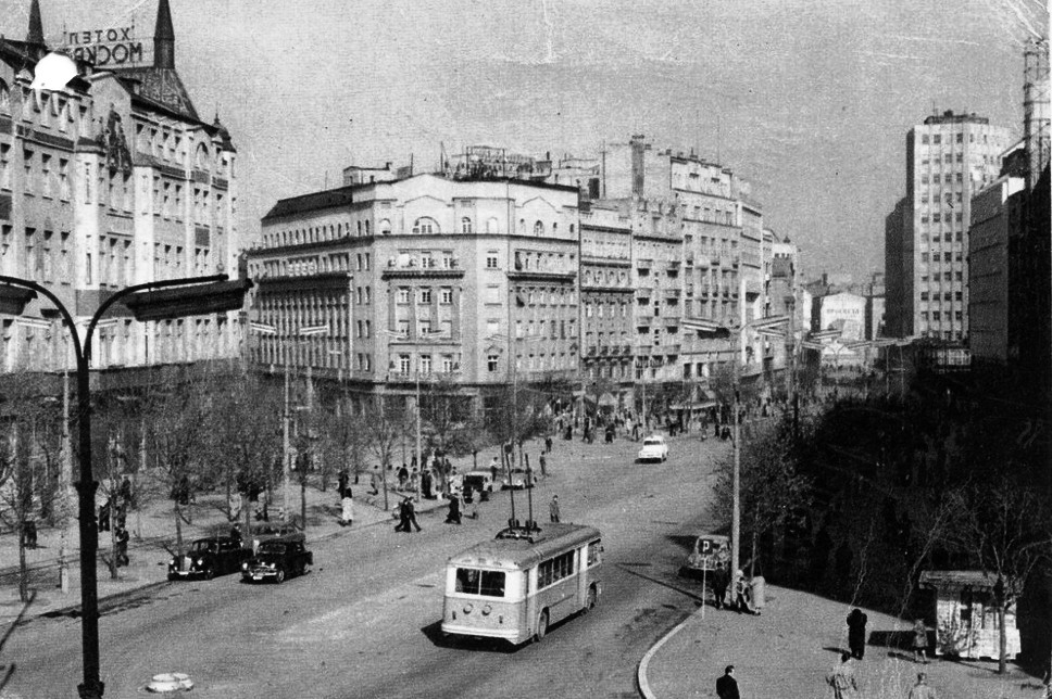 Белград — Старые фотографии