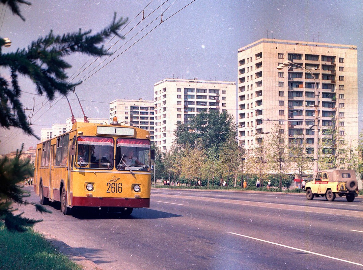 Tscheljabinsk, ZiU-682V Nr. 2616; Tscheljabinsk — Historical photos
