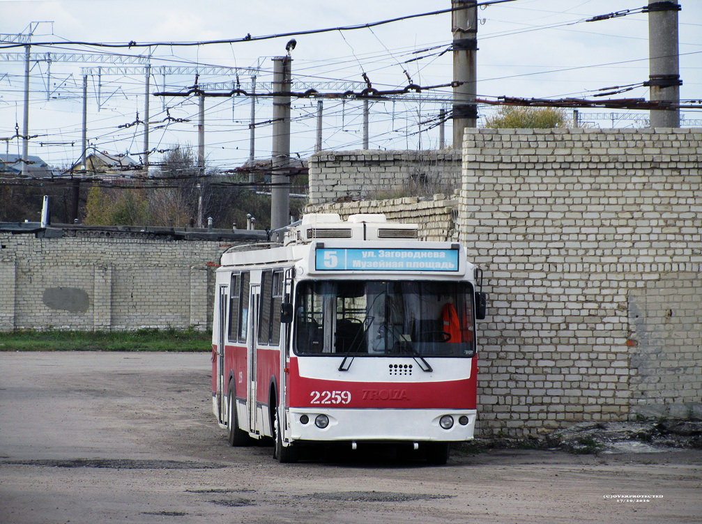 Саратов, ЗиУ-682Г-016.02 № 2259