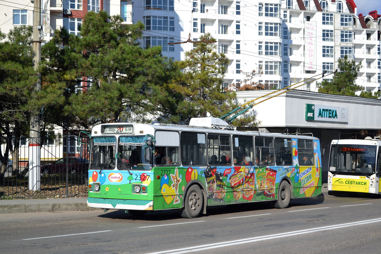 Севастополь, ЗиУ-682В-012 [В0А] № 2327