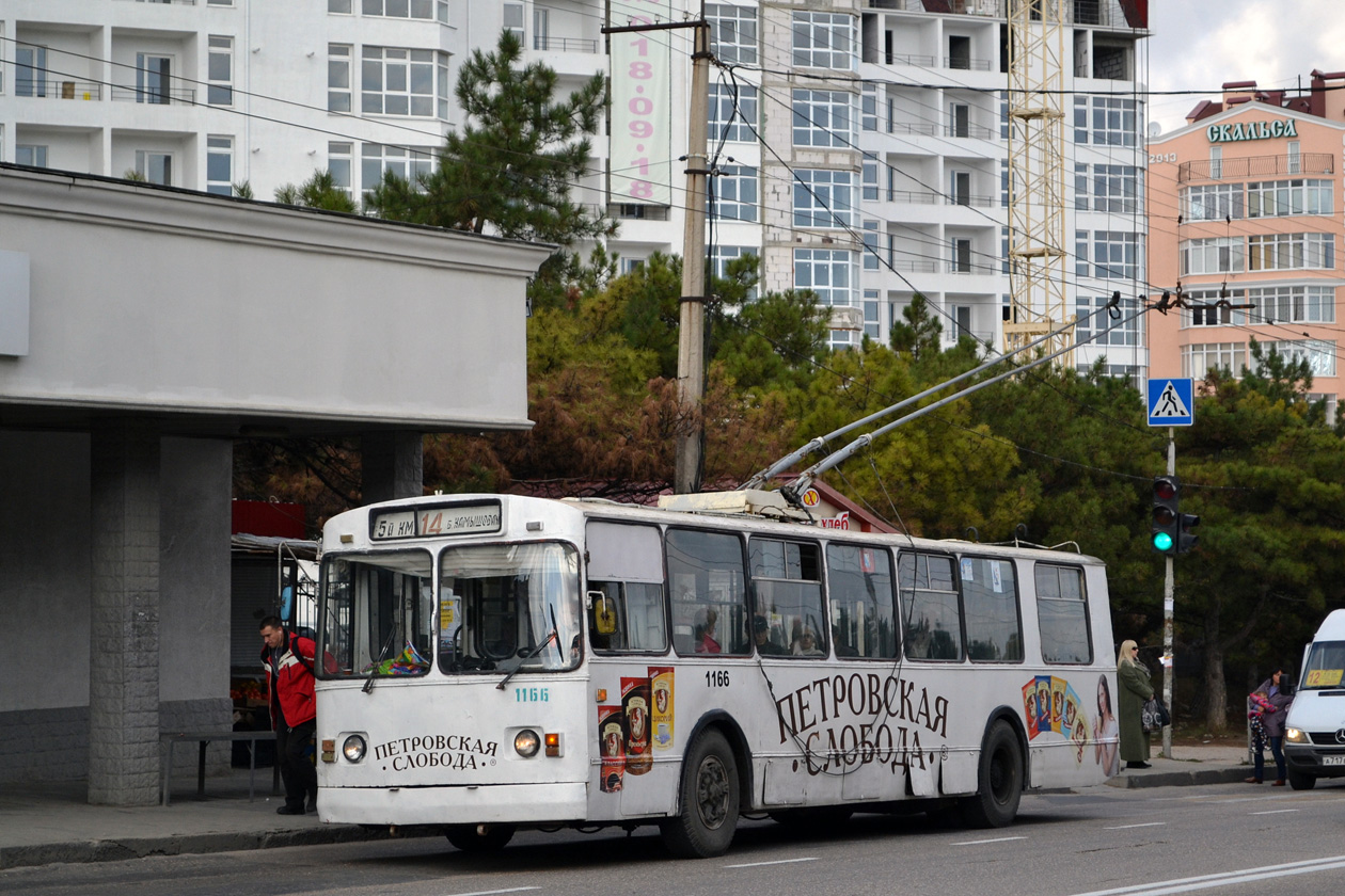 Севастополь, ЗиУ-682В-012 [В0А] № 1166