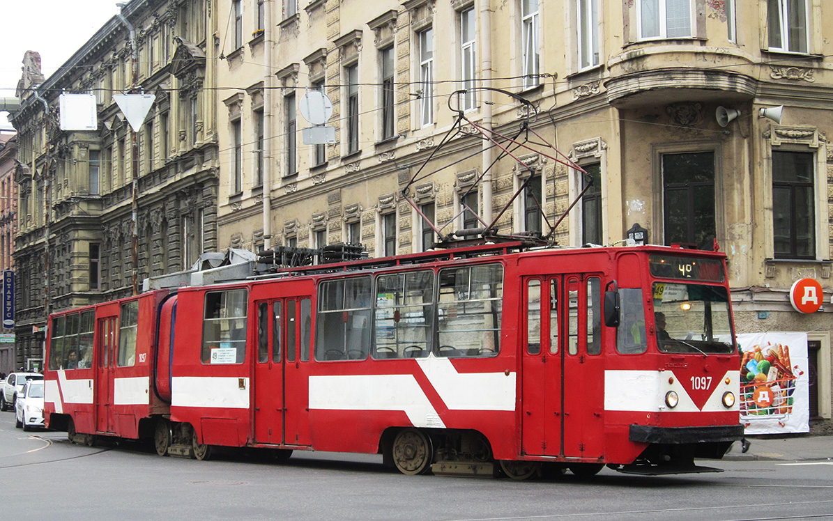 Санкт-Петербург, ЛВС-86К № 1097