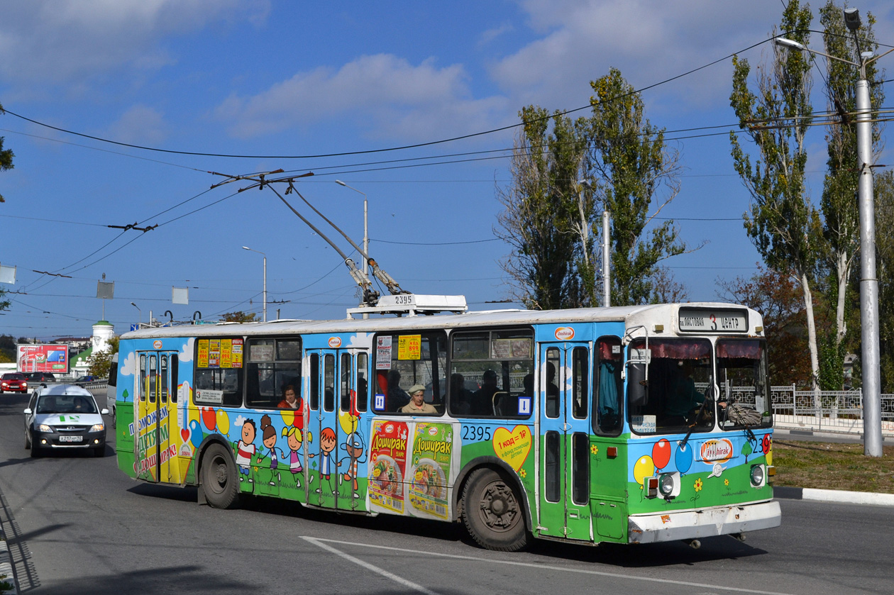 Севастополь, ЗиУ-682Г [Г00] № 2395