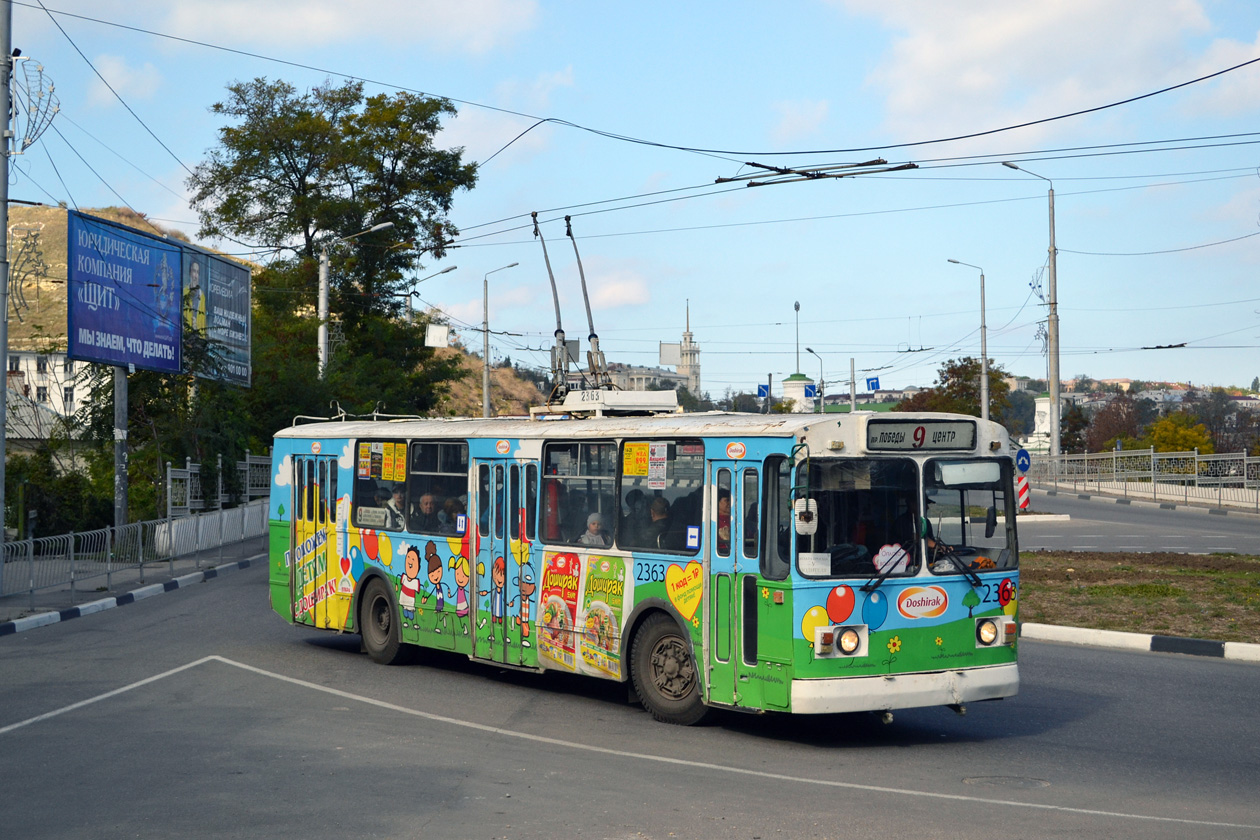 Севастополь, ЗиУ-682В-012 [В0А] № 2363