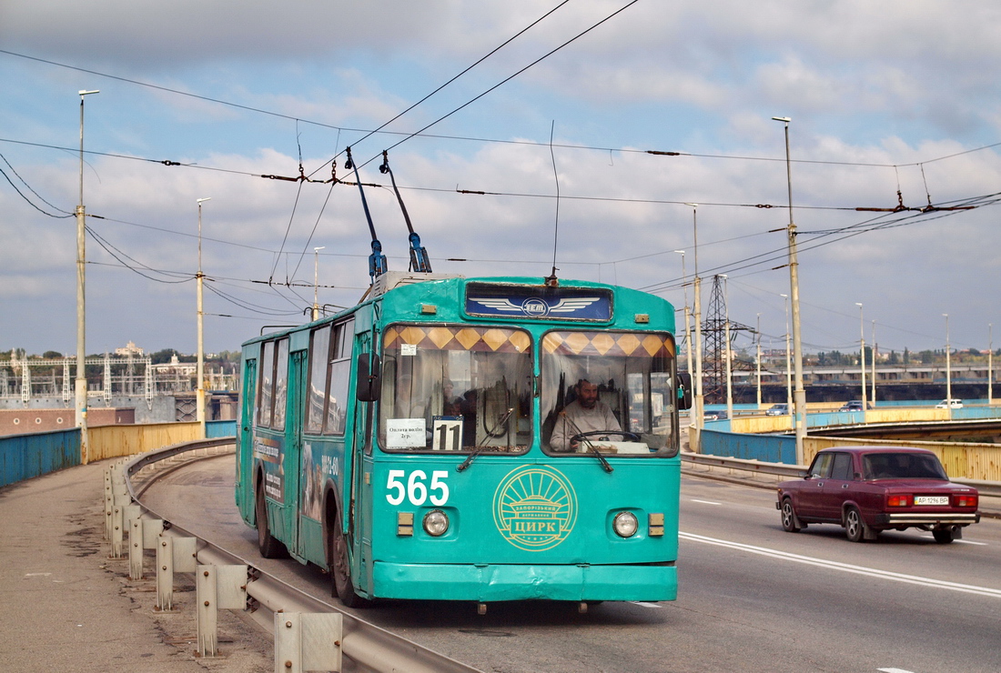 Запорожье, ЗиУ-682В-012 [В0А] № 565