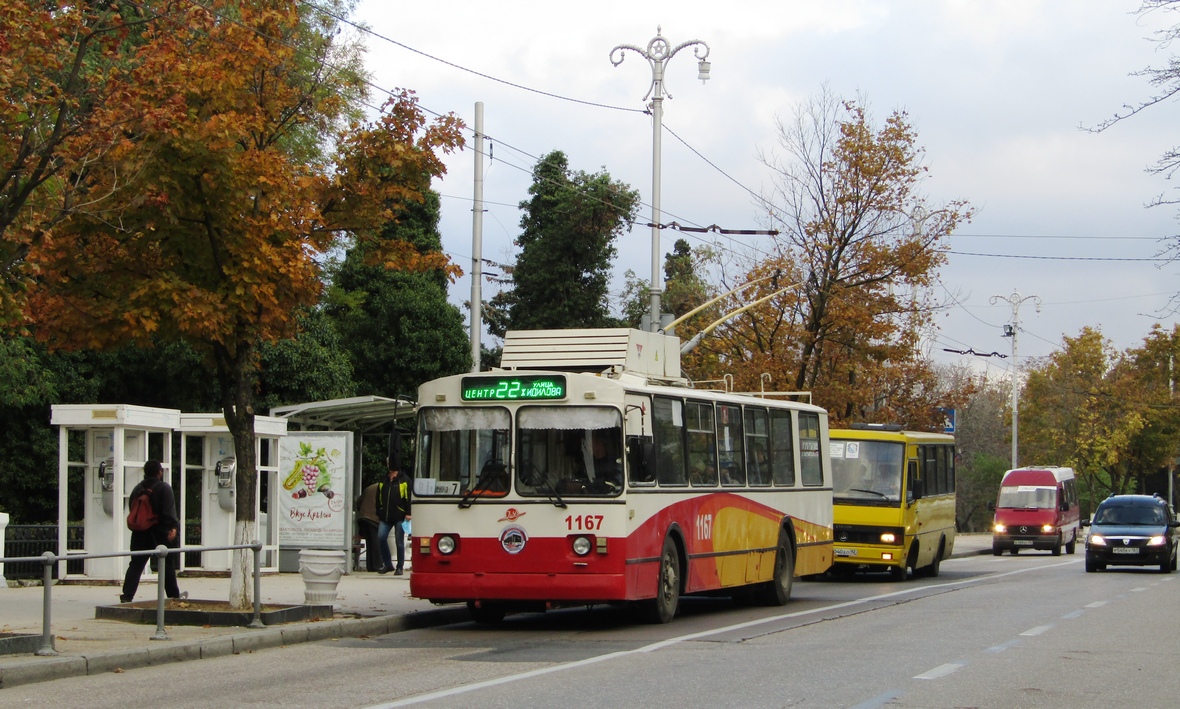 Sevastopol, ZiU-682V-012 [V0A] № 1167