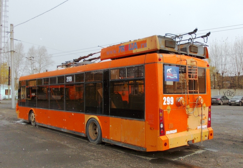 彼爾姆, Trolza-5265.00 “Megapolis” # 299