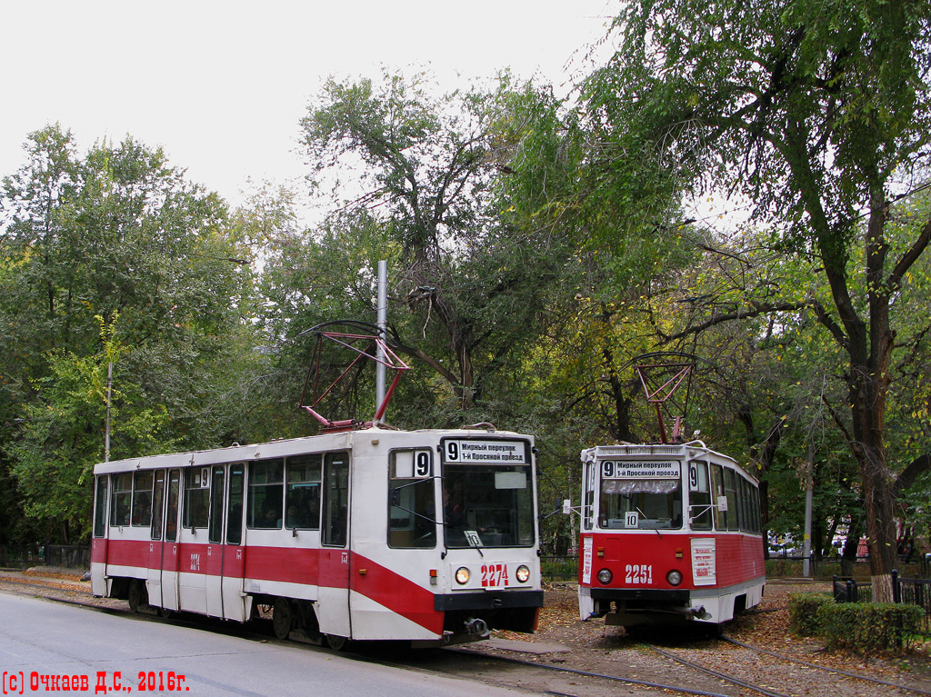 Саратов, 71-608К № 2274; Саратов, 71-605 (КТМ-5М3) № 2251