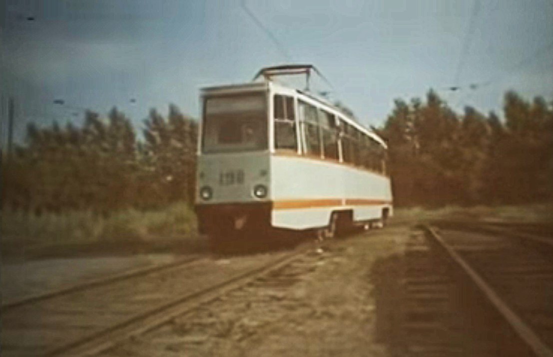 Омск, КТМ-5М «Урал» № 190