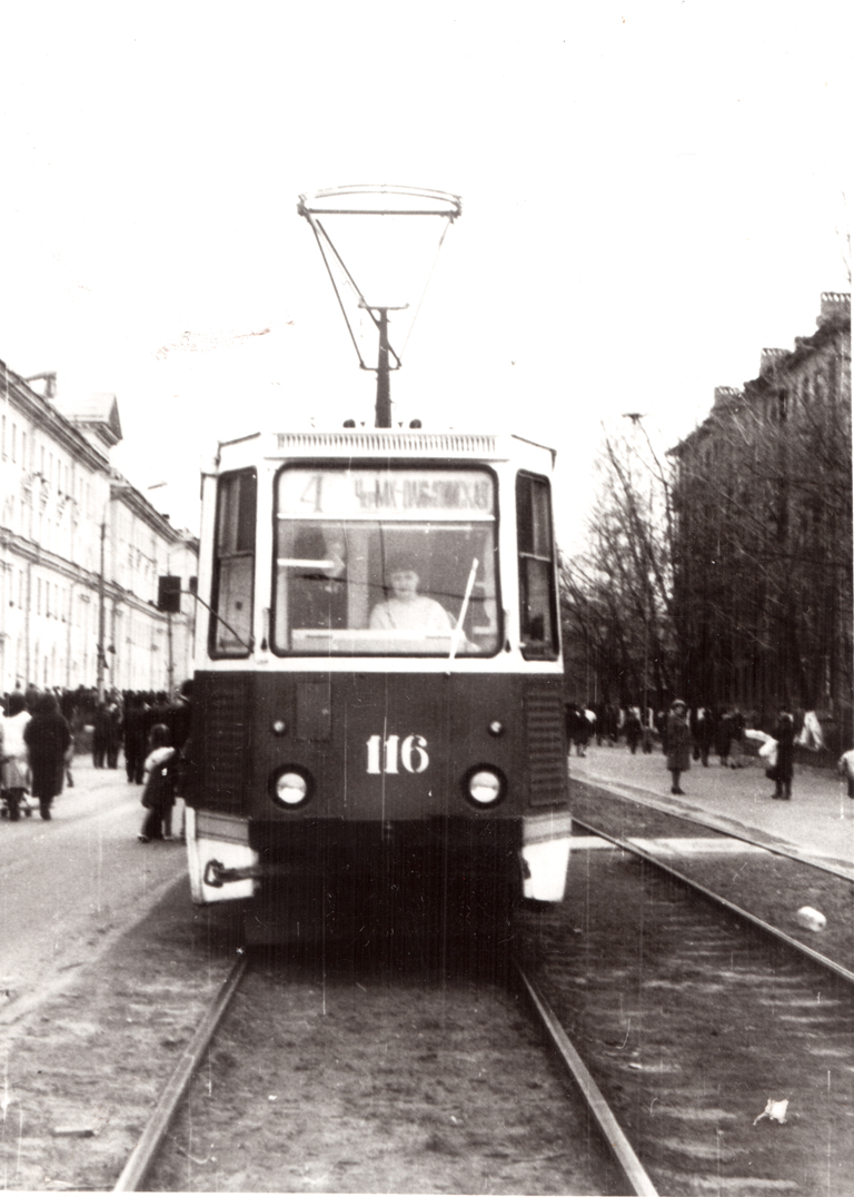 Cherepovets, 71-605 (KTM-5M3) # 116