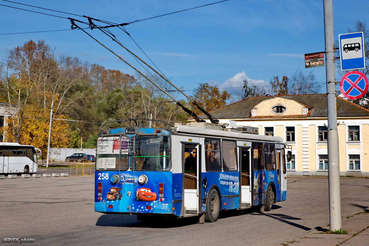 Vladimir, ZiU-682G-016.04 № 258