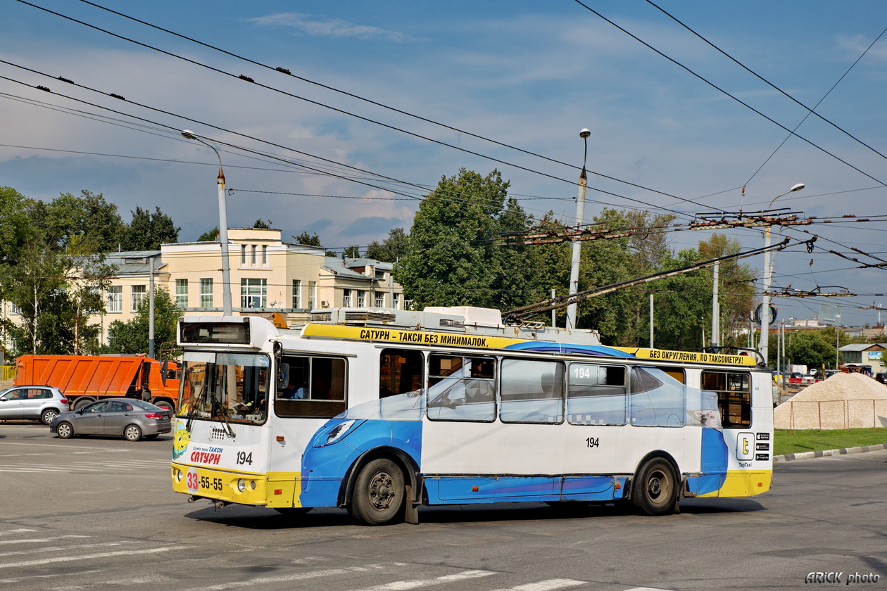 Владимир, ЗиУ-682Г-016.04 № 194