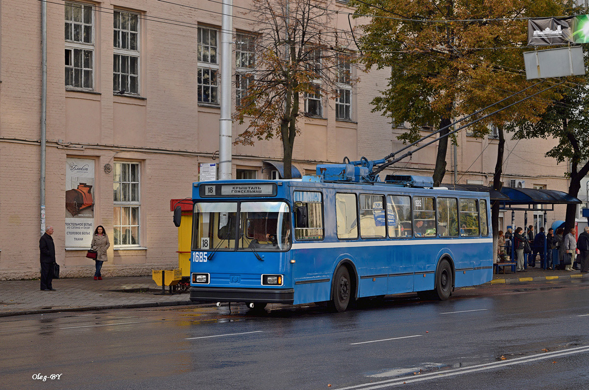 Homiel, BKM 20101 № 1685 Homiel, BKM 20101 № 1685