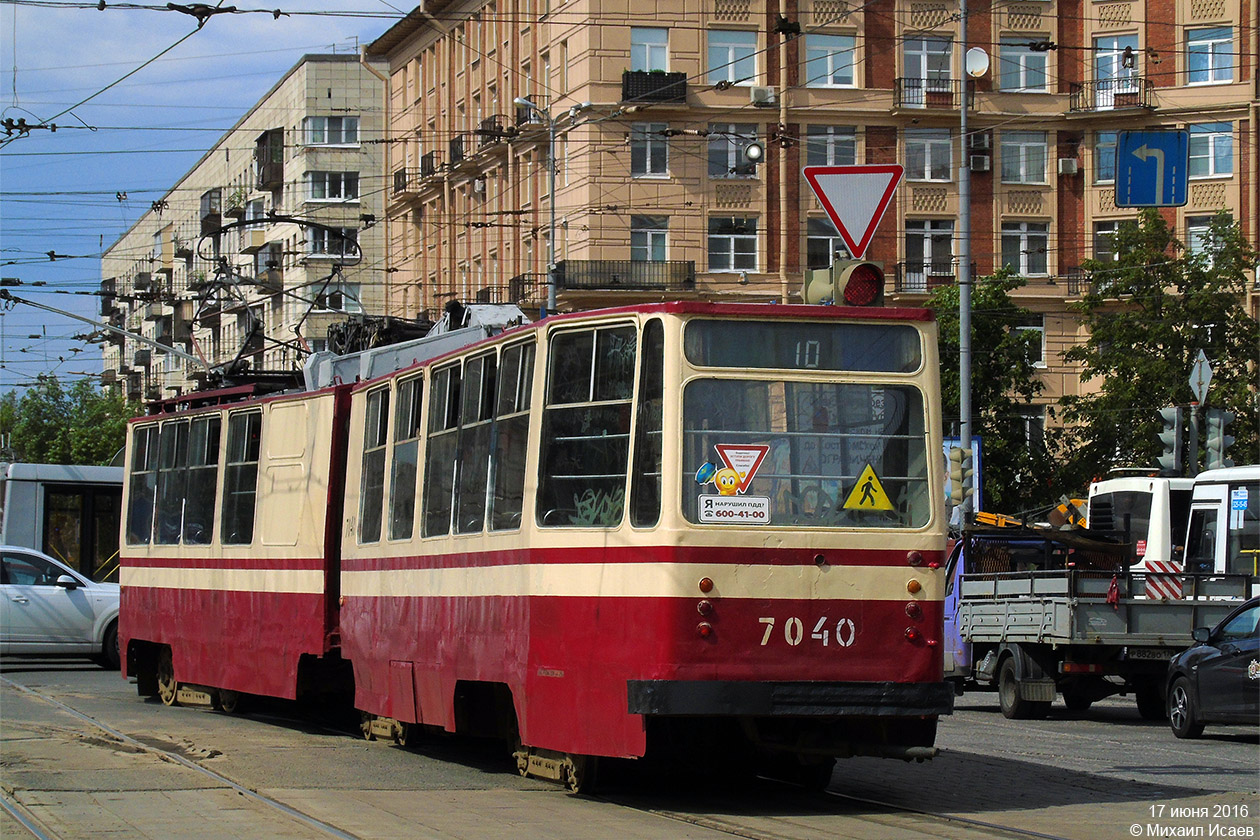 Sanktpēterburga, LVS-86K № 7040