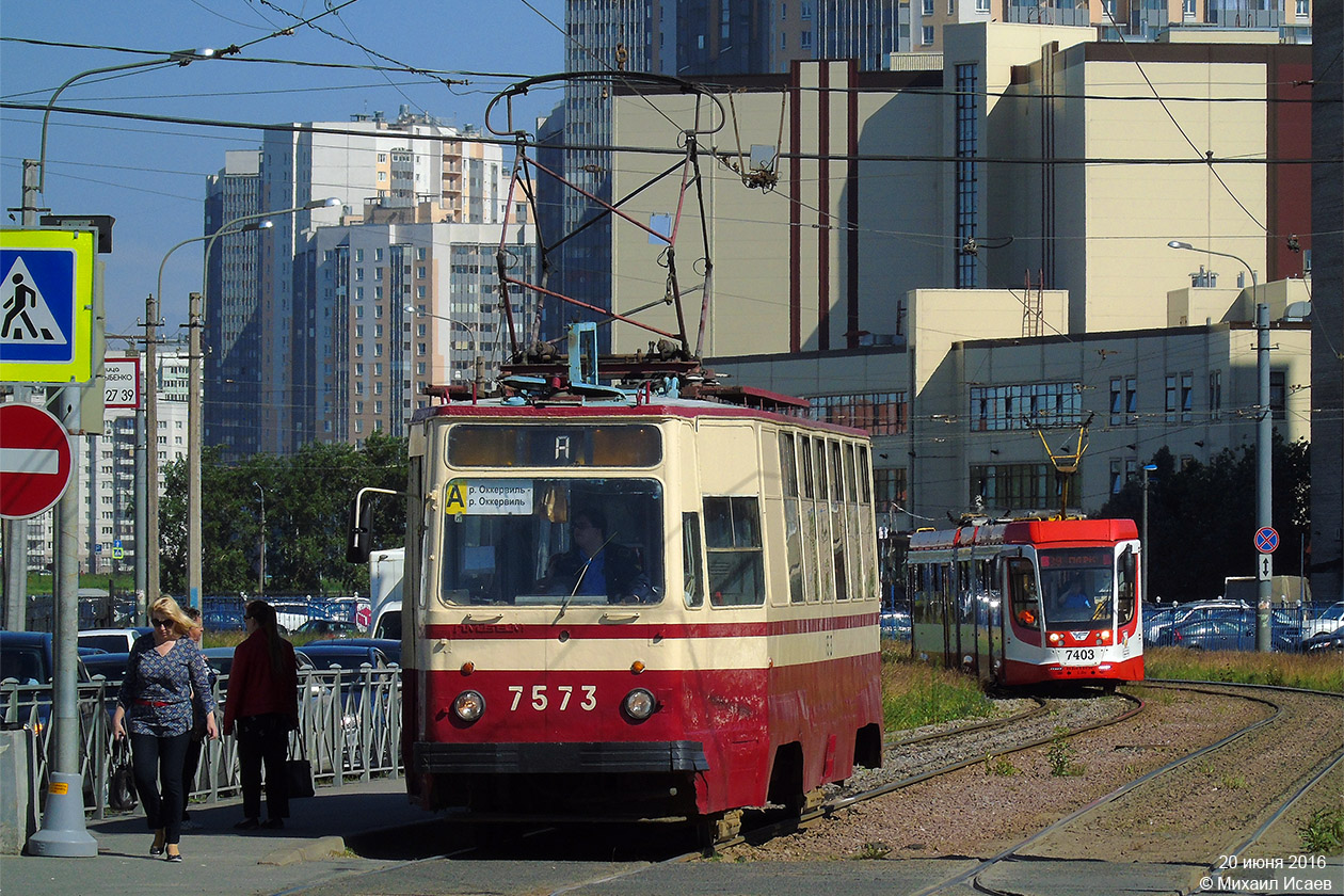 Санкт-Петербург, ЛМ-68М № 7573