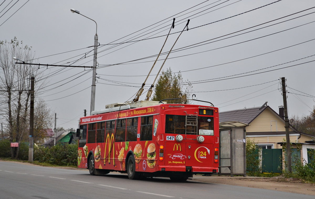 Калуга, Тролза-5275.03 «Оптима» № 147