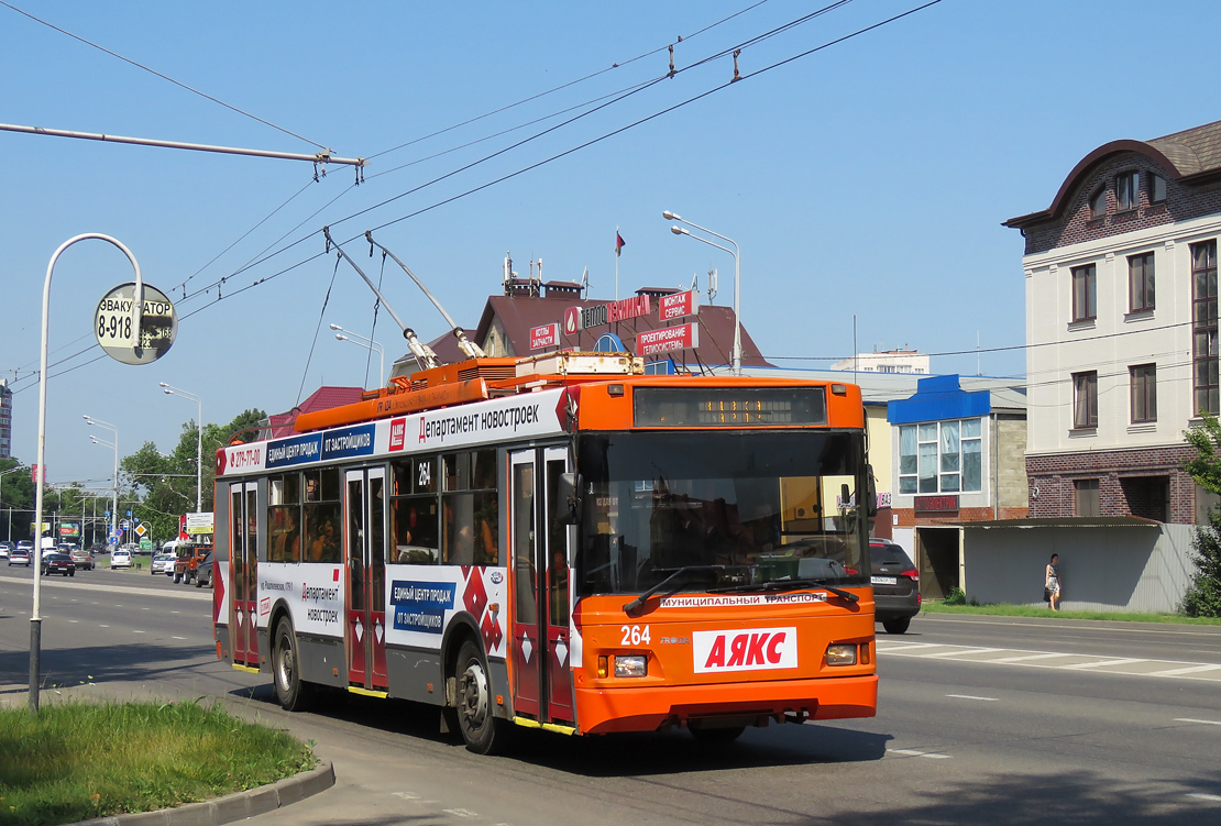 Краснодар, Тролза-5275.07 «Оптима» № 264