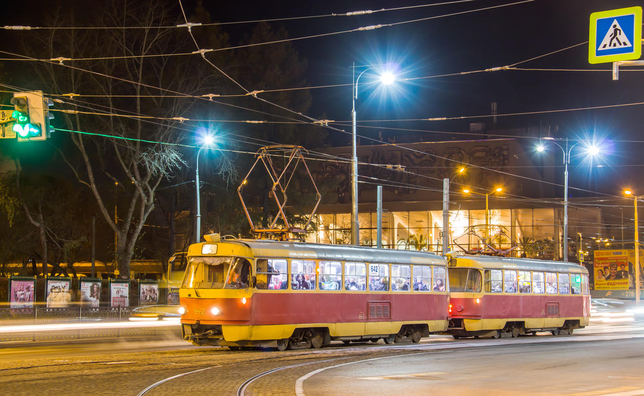 Jekatyerinburg, Tatra T3SU — 642