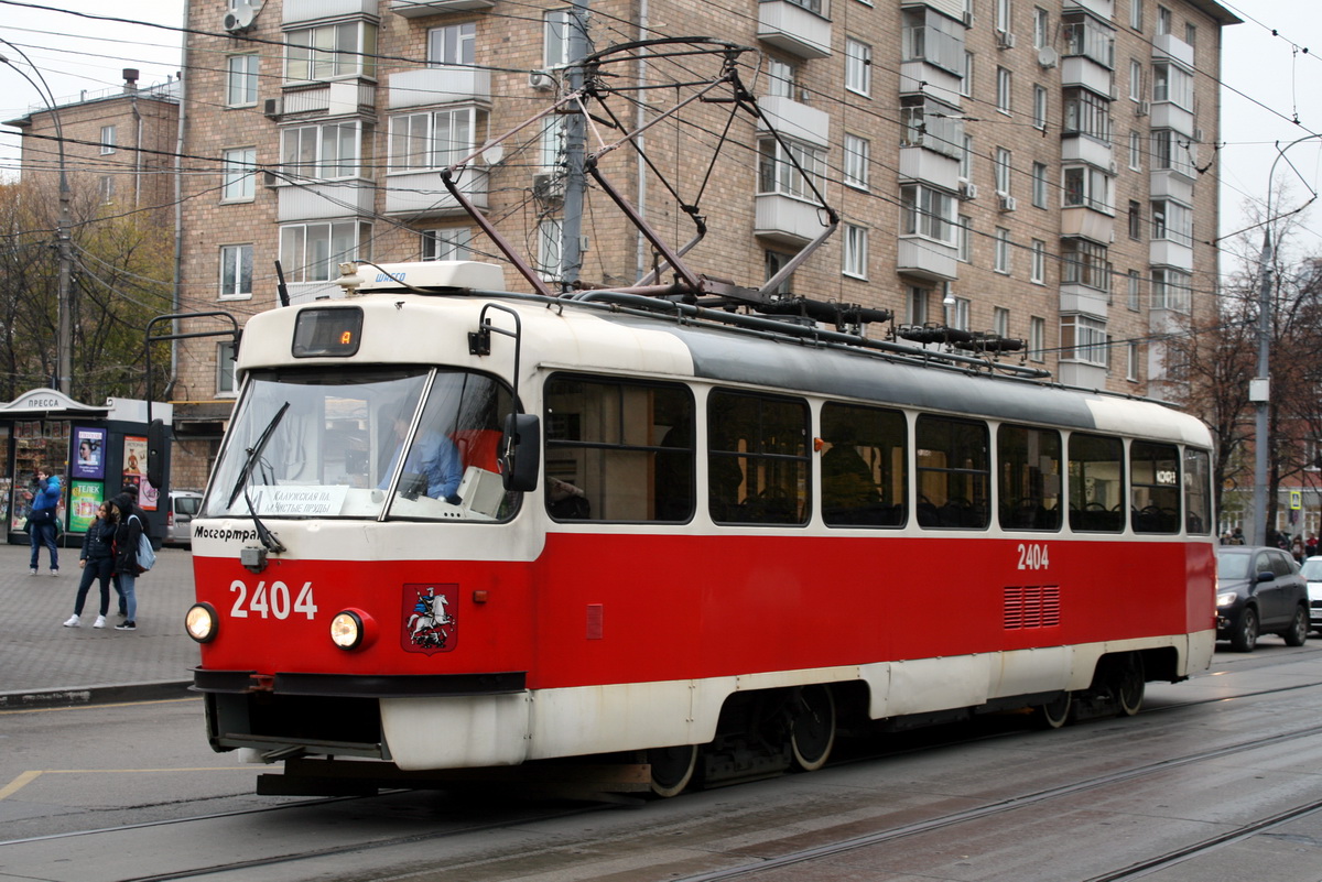 Maskva, MTTA nr. 2404