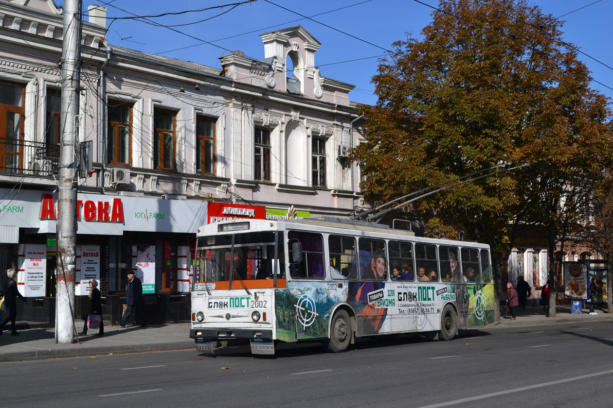 Trolleybus de Crimée, Škoda 14Tr02/6 N°. 2002