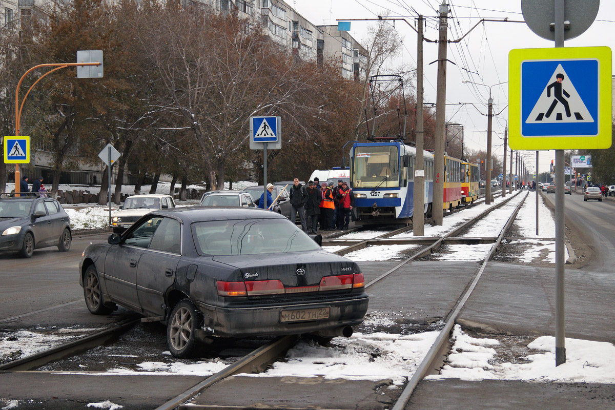Барнаул — Разные фотографии