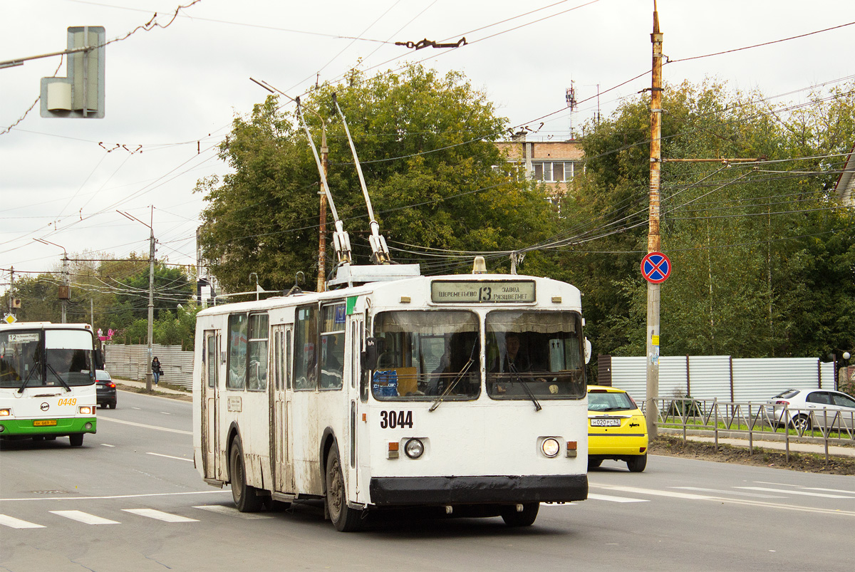Рязань, ЗиУ-682Г [Г00] № 3044