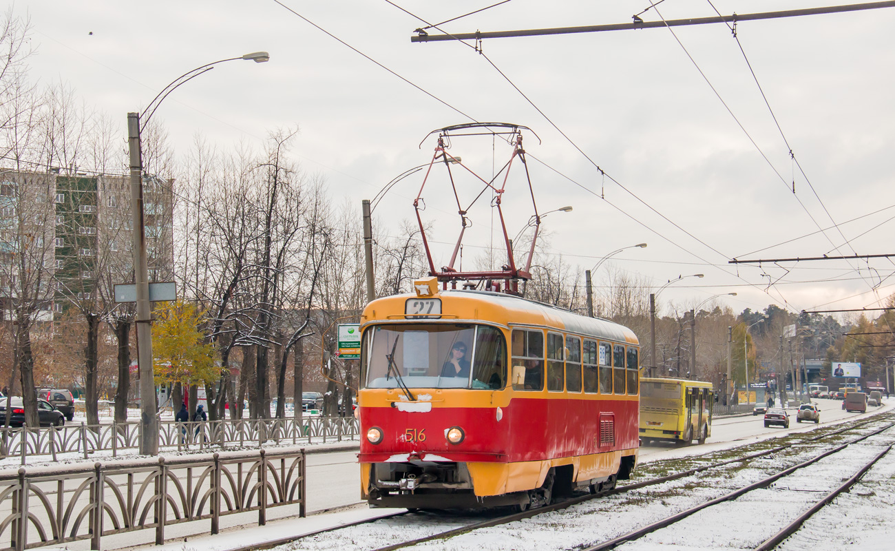 Екатеринбург, Tatra T3SU (двухдверная) № 516