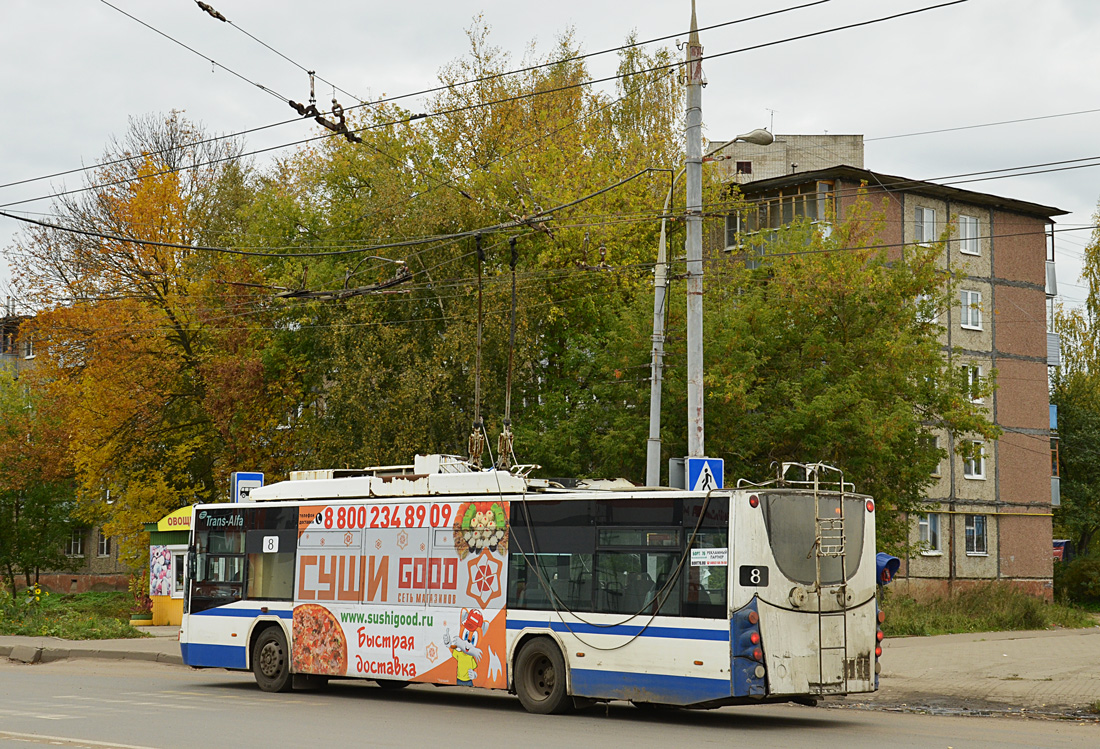 Рыбинск, ВМЗ-5298.01 «Авангард» № 8