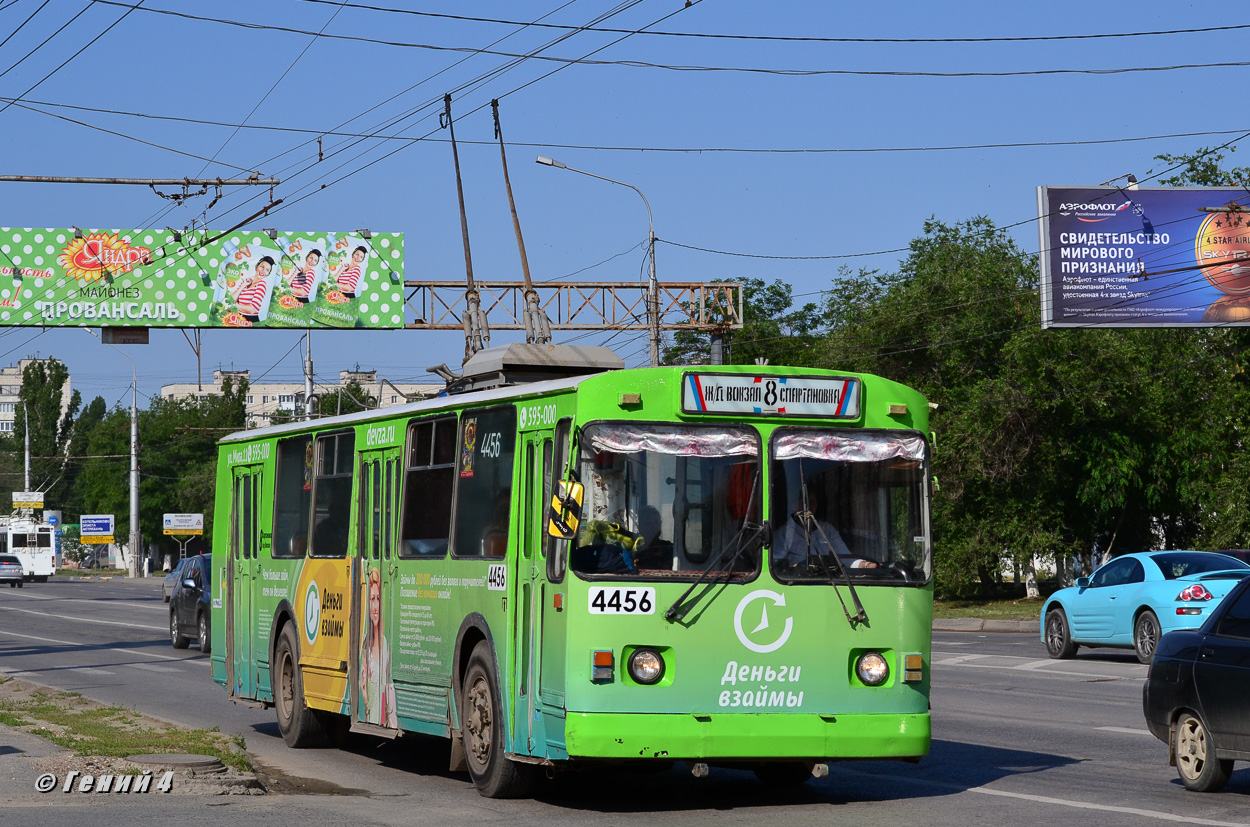 Volgograd, ZiU-682 (VZSM) N°. 4456