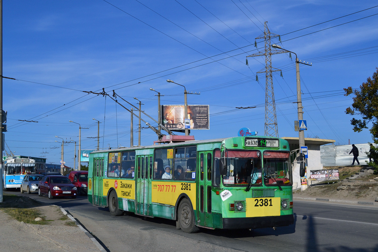 Севастополь, ЗиУ-682Г [Г00] № 2381