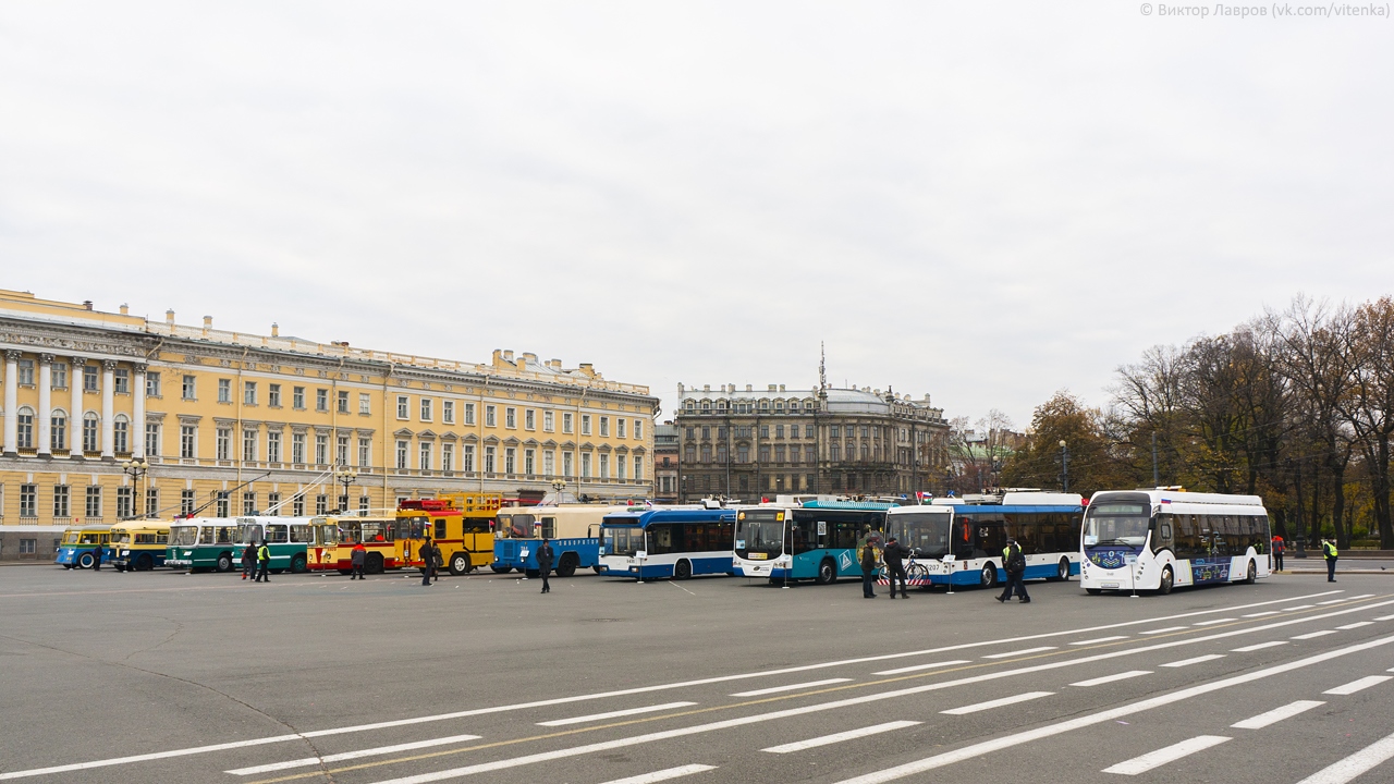 Sankt-Peterburg — Exhibition dedicated to the 80th anniversary of the opening of trolleybus traffic in St. Petersburg — 23.10.2016; Sankt-Peterburg — Miscellaneous photos