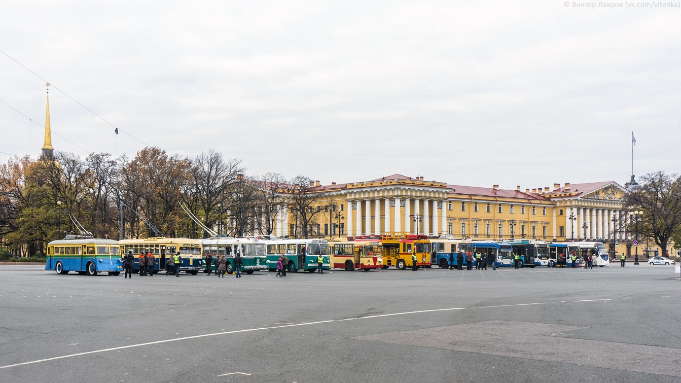 Санкт-Петербург — Выставка к 80-летию со дня открытия троллейбусного движения в Санкт-Петербурге — 23.10.2016; Санкт-Петербург — Разные фотографии