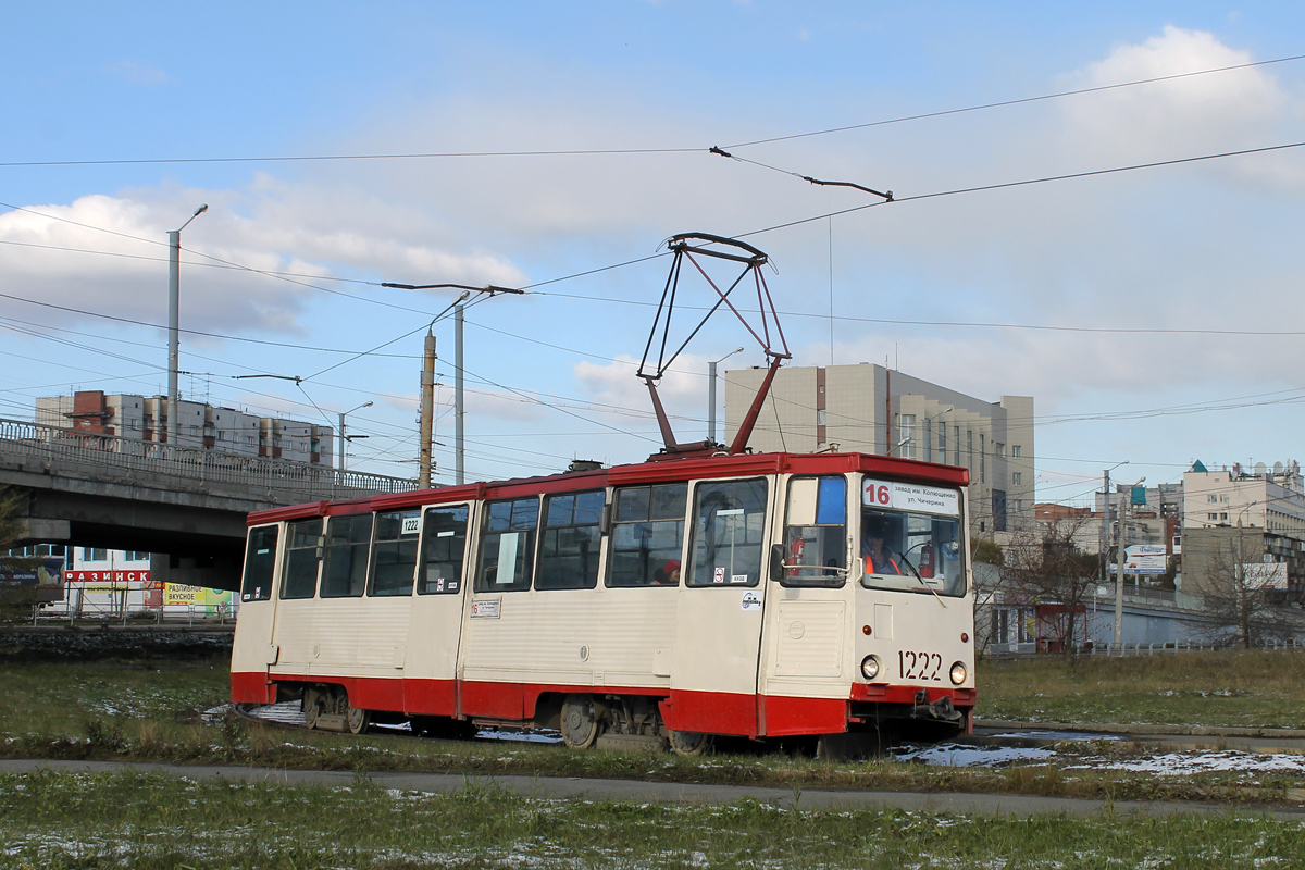 Tšeljabinsk, 71-605 (KTM-5M3) № 1222