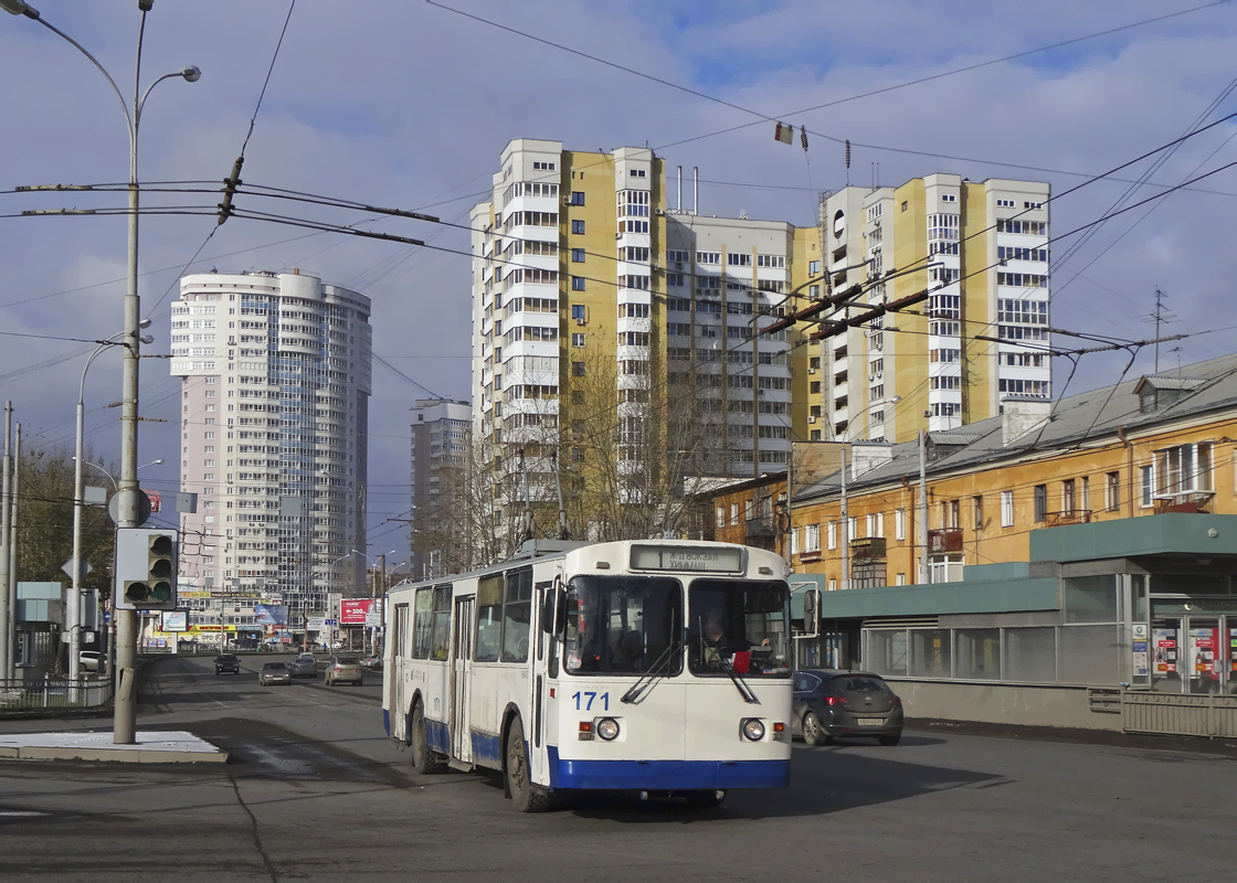 Yekaterinburg, ZiU-682G [G00] Br. 171