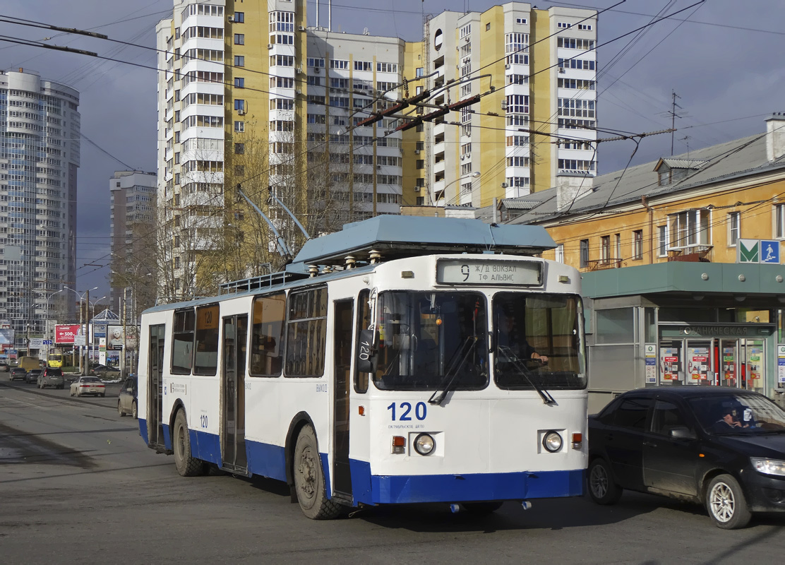 Екатеринбург, ЗиУ-682 КР Иваново № 120