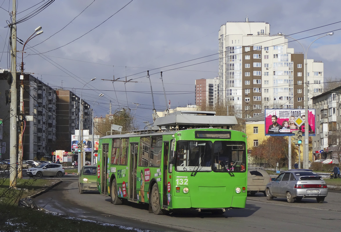 Екатеринбург, ЗиУ-682 КР Иваново № 132