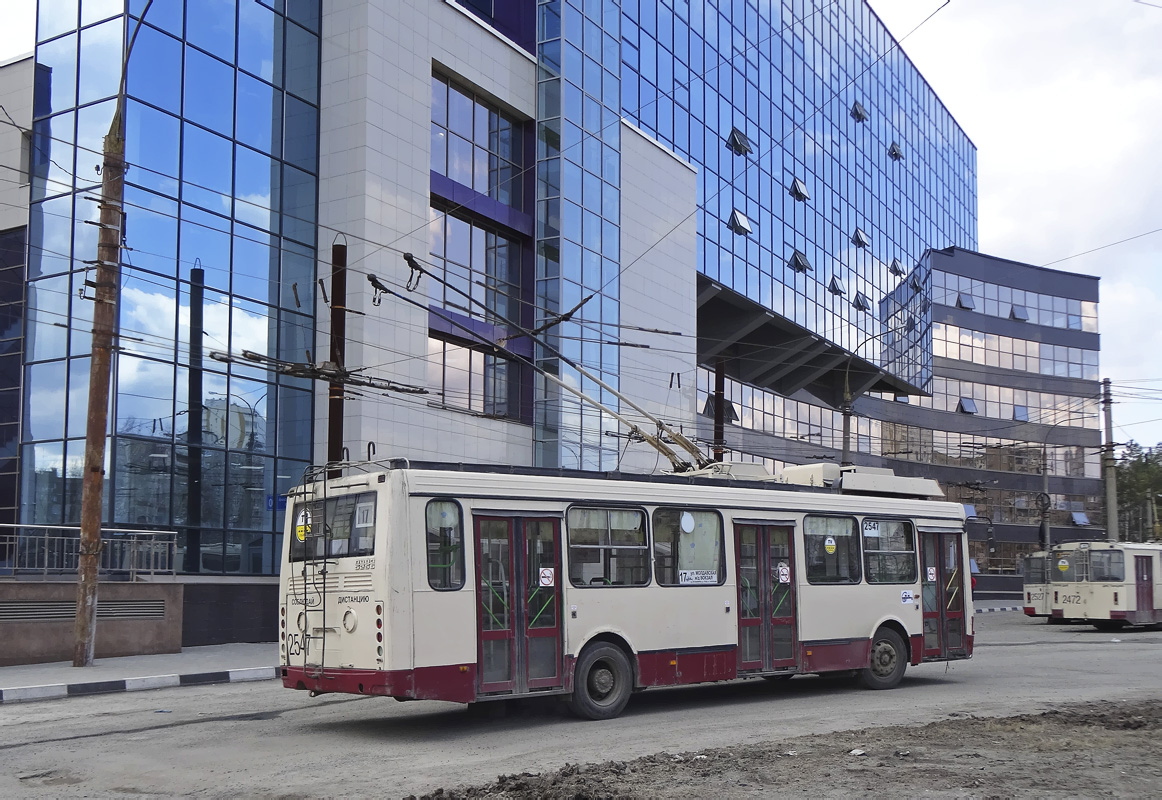 Челябинск, ЛиАЗ-5280 (ВЗТМ) № 2547