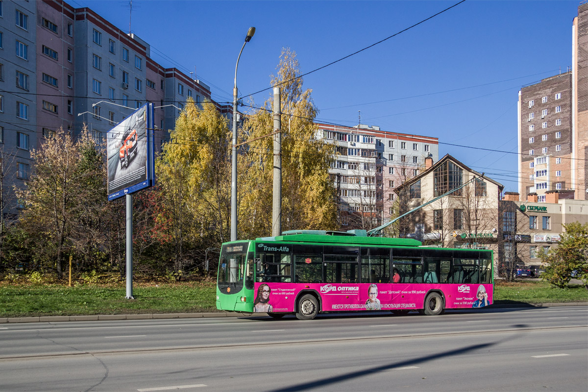 Kazań, VMZ-5298.01 “Avangard” Nr 1118