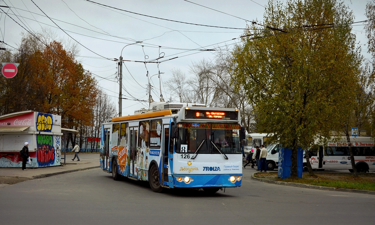 Калуга, ЗиУ-682Г-016.02 № 126