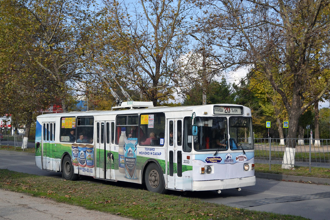 Севастополь, ЗиУ-682В-012 [В0А] № 2333