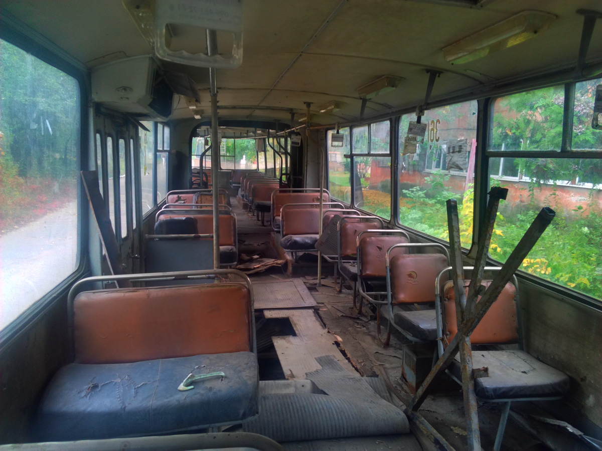 Алчевск, ЗиУ-683Б [Б00] № 361